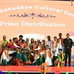 Bhrahmagiri Sahodaya Inter School Cultural Competition